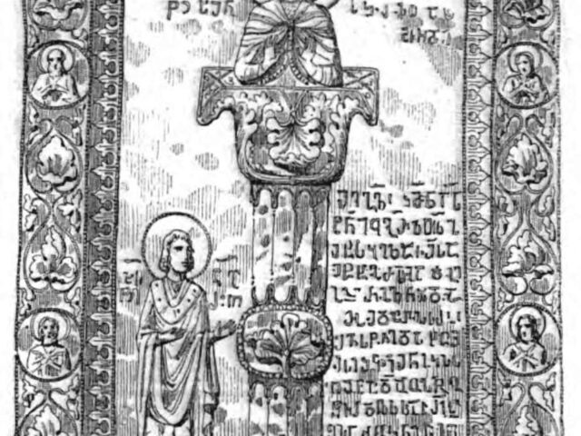 Venerable Symeon the Stylite, Archimandrite (†459), and His Mother Martha (†c. 428) — September 1 / September 14 (Julian Calendar)
