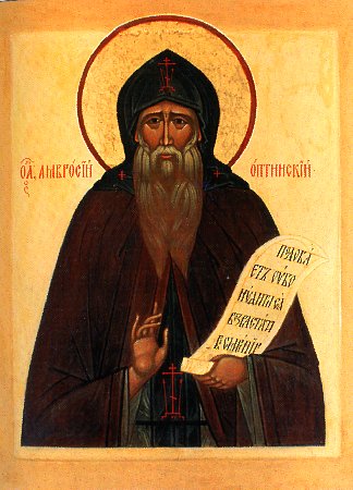 Venerable Ambrose of Optina (†1891) — October 10 / October 23 (Julian Calendar)