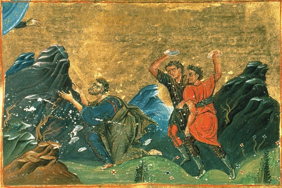 Holy Apostle Ananias of the Seventy (1st Century) — October 1 / October 14 (Julian Calendar)