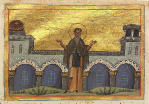 Venerable Bassian of Constantinople (5th Century) — October 10 / October 23 (Julian Calendar)