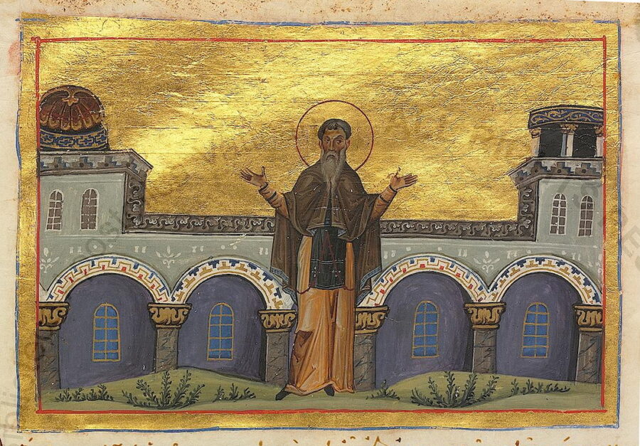 Venerable Bassian of Constantinople (5th Century) — October 10 / October 23 (Julian Calendar)