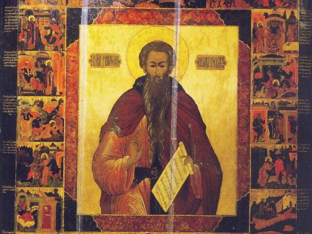 Venerable Chariton the Confessor (†c. 350) — September 28 / October 11 (Julian Calendar)