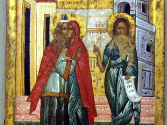 The Conception of the Holy Glorious Prophet, Forerunner and Baptist John — September 23 / October 6 (Julian Calendar)