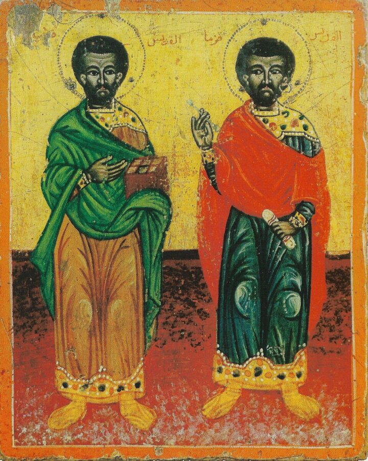 Holy Unmercenary Martyrs Cosmas and Damian of Arabia and Their Brothers Leontius, Anthimus and Eutropius — October 17 / October 30 (Julian Calendar)