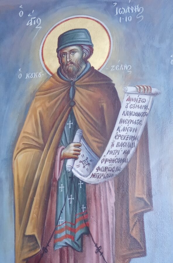 Venerable John Koukouzelis (12th Century) — October 1 / October 14 (Julian Calendar)
