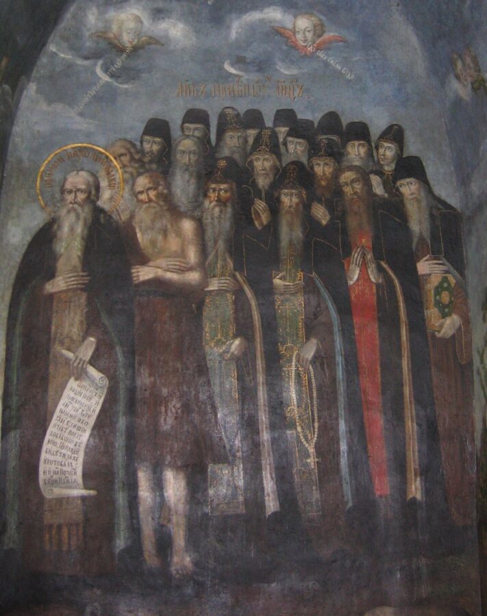 Synaxis of the Venerable Fathers of the Kiev Caves Reposed in the Near (St. Anthony’s) Caves — September 28 / October 11 (Julian Calendar)