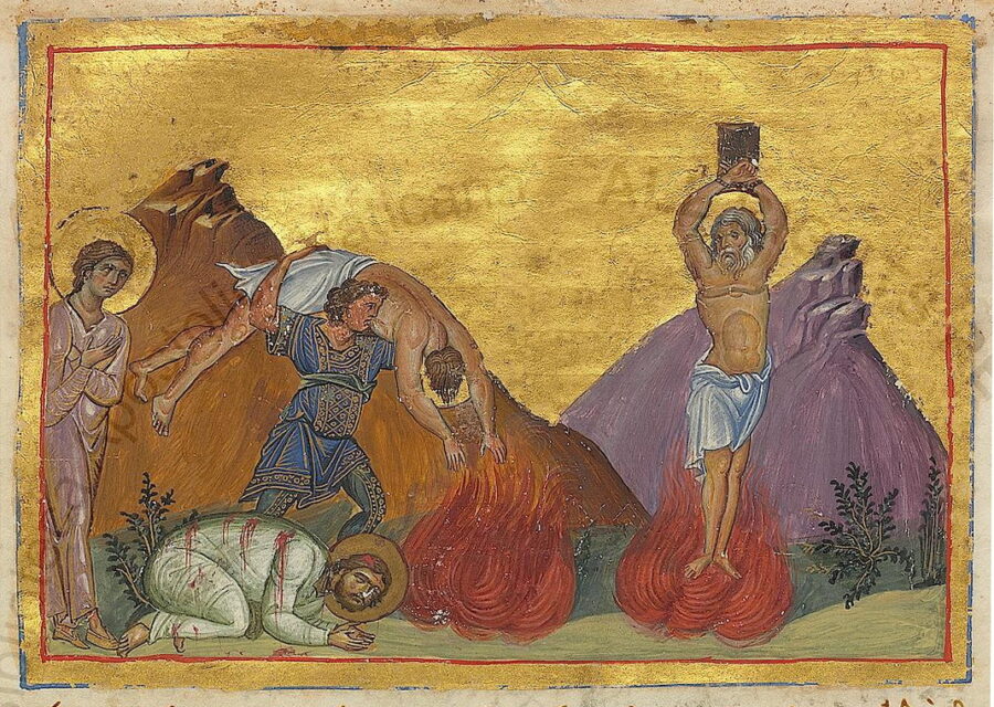 Holy Martyrs Carpus, Bishop of Thyatira, Papylus the Deacon, Agathodorus and Agathonica (†251) — October 13 / October 26 (Julian Calendar)