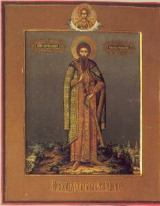 Right-Believing Prince Wenceslaus (Vyacheslav) of Bohemia (†935) — September 28 / October 11 (Julian Calendar)