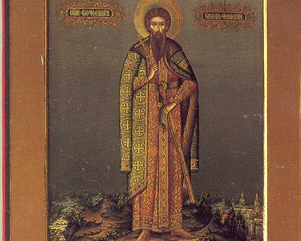 Right-Believing Prince Wenceslaus (Vyacheslav) of Bohemia (†935) — September 28 / October 11 (Julian Calendar)