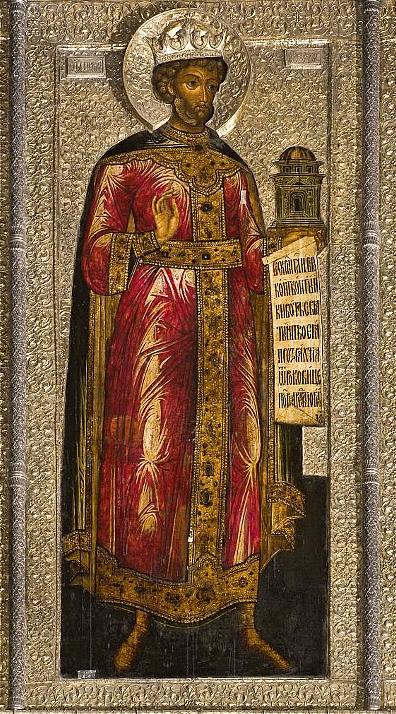 Icon of the Holy Prophet and King David, the Psalmist