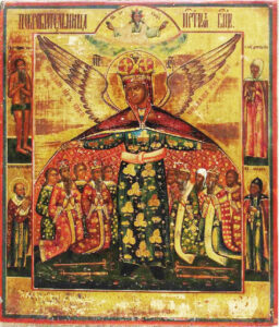 The Protection (Pokrov) of Our Most Holy Lady, the Theotokos and Ever-Virgin Mary — October 1 / October 14 (Julian Calendar)