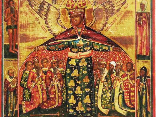 The Protection (Pokrov) of Our Most Holy Lady, the Theotokos and Ever-Virgin Mary — October 1 / October 14 (Julian Calendar)