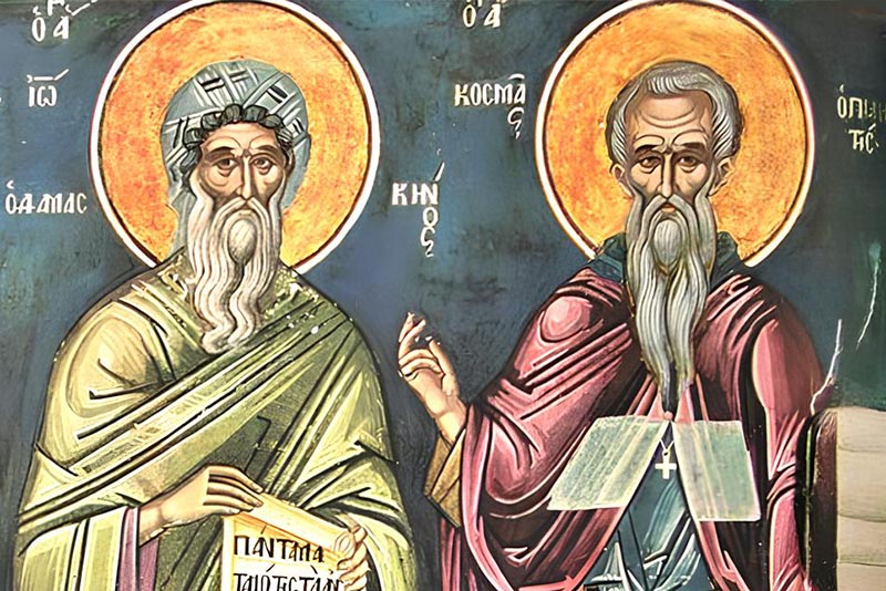 Venerable Cosmas of Maiuma, Bishop and Hymnographer (†c. 787) — October 12 / October 25 (Julian Calendar)