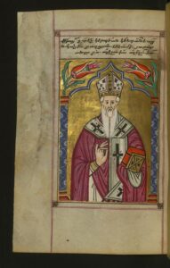 Hieromartyr Gregory the Illuminator, Bishop of Armenia (†ca. 335) — September 30 / October 13 (Julian Calendar)