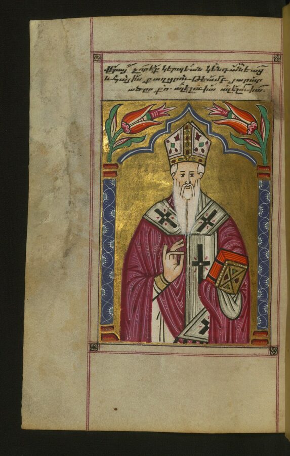 Hieromartyr Gregory the Illuminator, Bishop of Armenia (†ca. 335) — September 30 / October 13 (Julian Calendar)