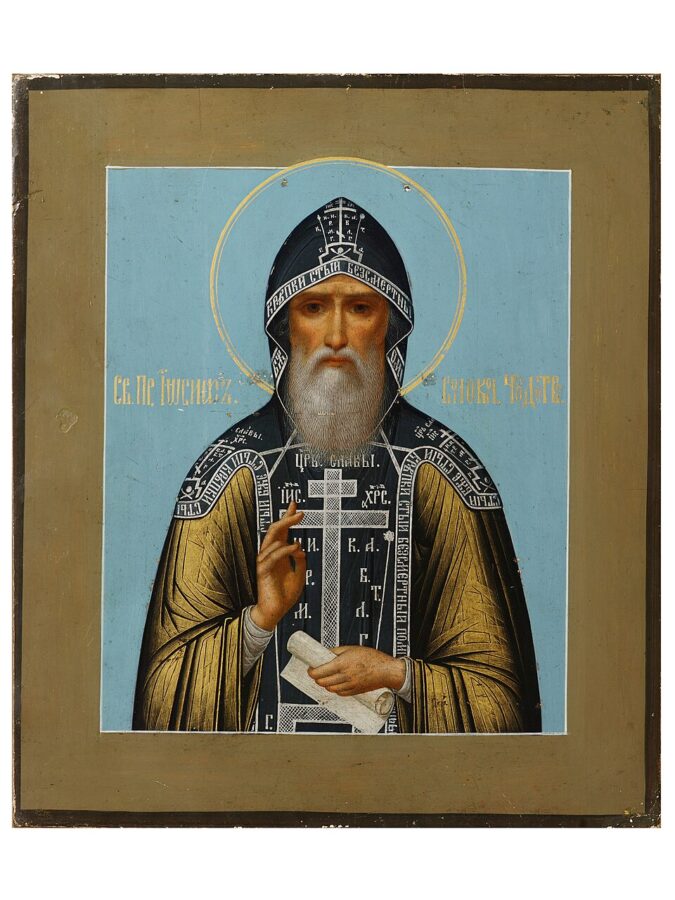 Venerable Joseph of Volotsk — October 18 / October 31 (Julian Calendar)