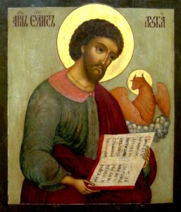 Holy Apostle and Evangelist Luke of the Seventy — October 18 / October 31 (Julian Calendar)