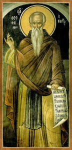 Venerable Theophanes the Confessor, Hymnographer, Bishop of Nicaea (†c. 850) — October 11 / October 24 (Julian Calendar)