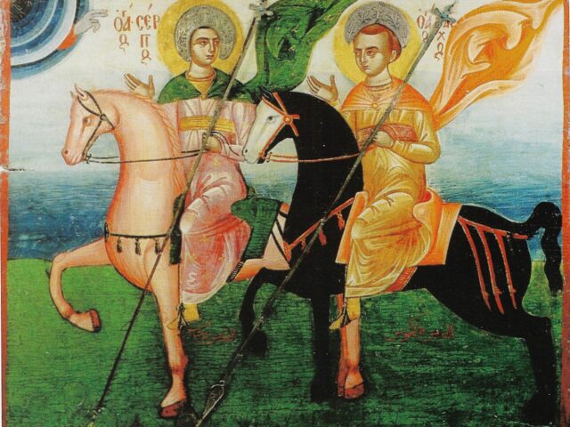 Holy Martyrs Sergius and Bacchus (†290–303) — October 7 / October 20 (Julian Calendar)