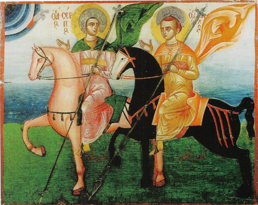 Holy Martyrs Sergius and Bacchus (†290–303) — October 7 / October 20 (Julian Calendar)
