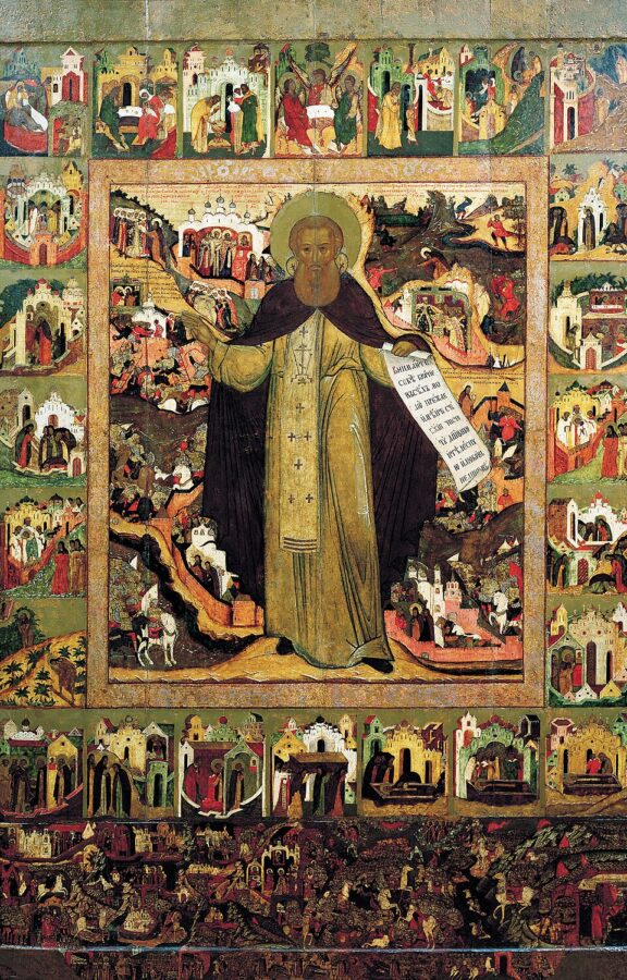 Repose of Saint Sergius of Radonezh, Abbot and Wonderworker (†1392) — September 25 / October 8 (Julian Calendar)