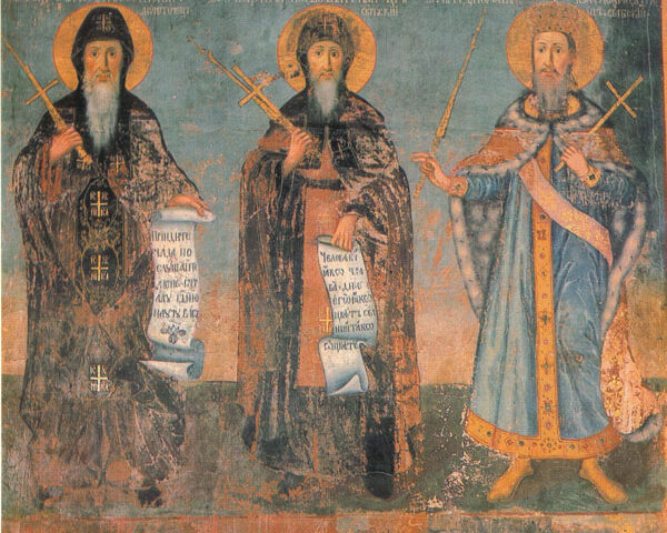 Holy King Vladislav of Serbia (†1239) — September 24 / October 7 (Julian Calendar)