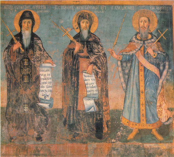 Holy King Vladislav of Serbia (†1239) — September 24 / October 7 (Julian Calendar)