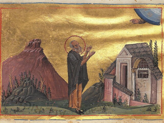Venerable Theophilus the Confessor (8th Century) — October 10 / October 23 (Julian Calendar)