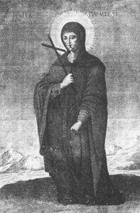 Venerable Paraskeva of Serbia (11th Century) — October 14 / October 27 (Julian Calendar)
